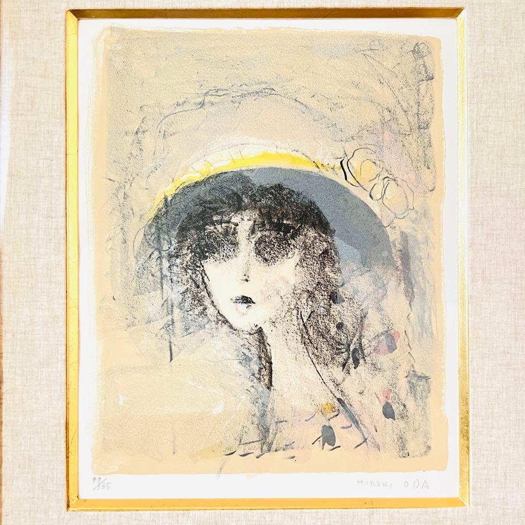 織田広喜「少女」パステル画　額装　直筆サイン　日本芸術院会員