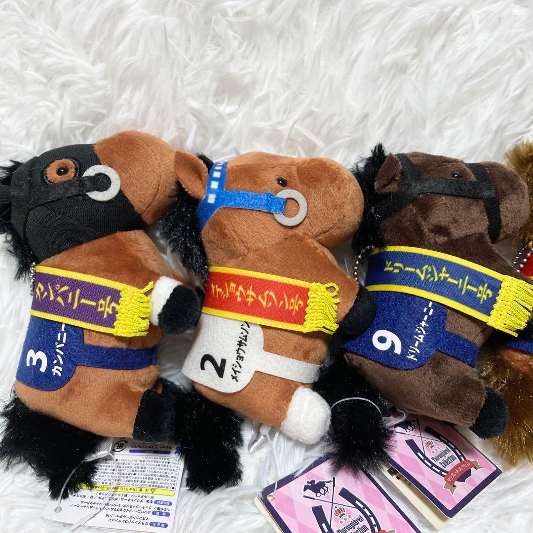 サラブレッドコレクション マスコットボールチェーン16 コンプリート 新品