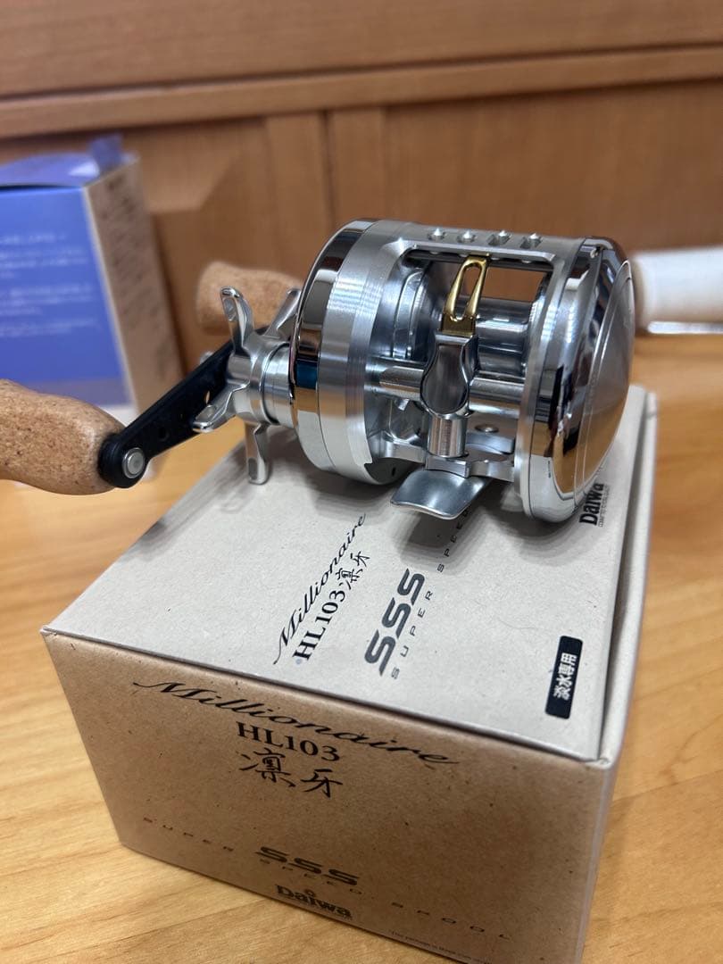 ダイワ ミリオネア HL103 凛牙 SSS 村上晴彦　美品　右巻き
