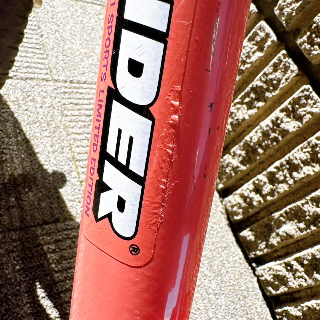 STRIDER ムラサキスポーツ限定　ストライダー　XLARGE ピンク