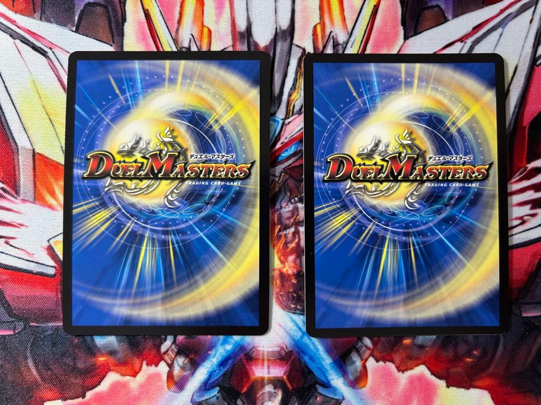 デュエマ　龍后人形メアリー・ジェニー シークレット　2枚