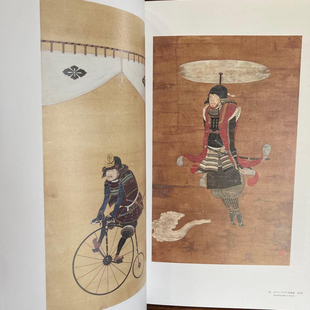 野口哲哉　サイン入りthis is not samurai