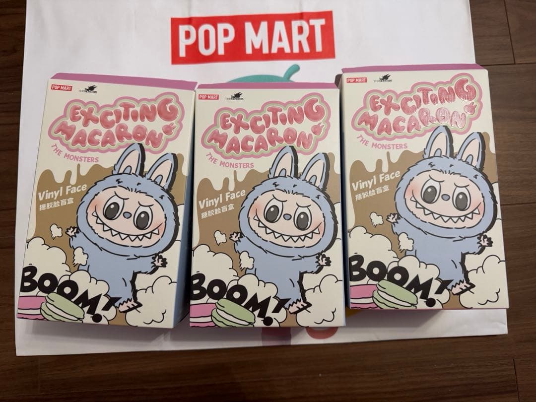 新品未使用　LABUBU ラブブ　マカロン　ピース　3点セット