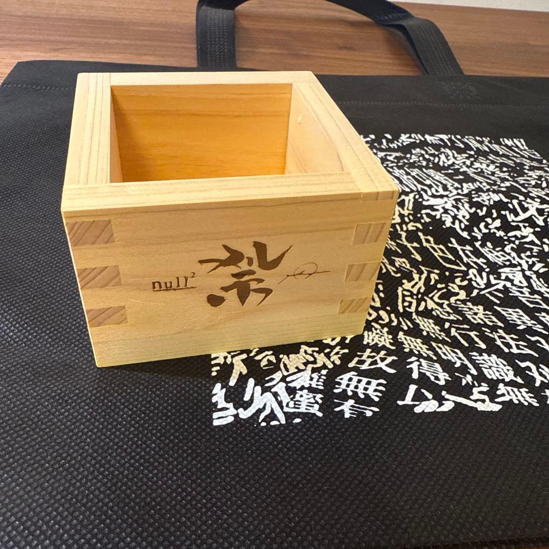 関西万博2025 ヌルヌルnull2 ナオライモード　最終日　　升　落合陽一　枡