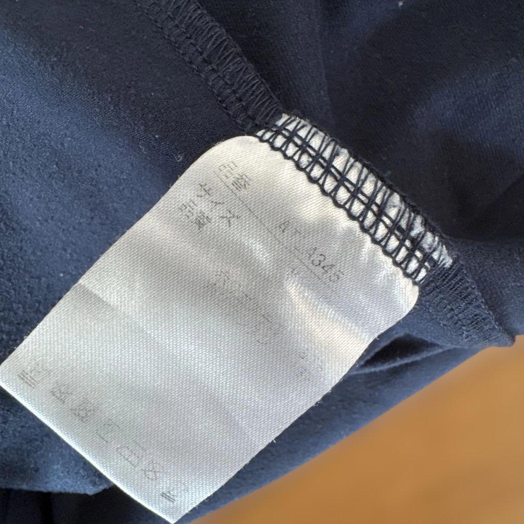 【アドミラル】シャツ