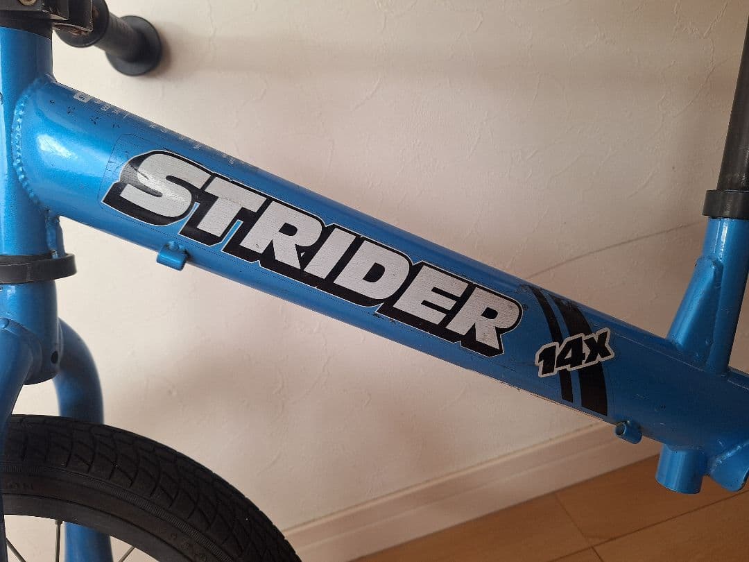 STRIDER 14x　レース仕様⭐