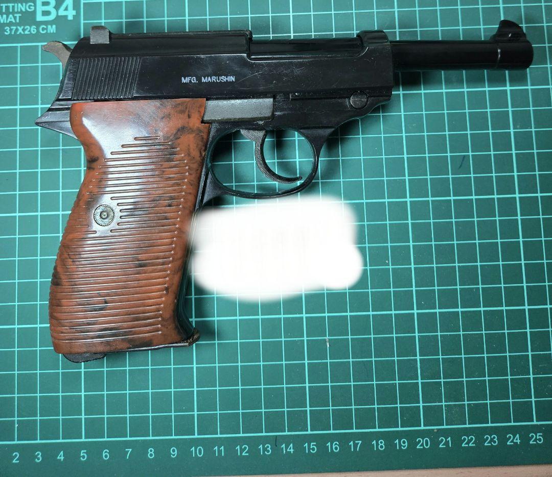 マルシン P-38 モデルガン