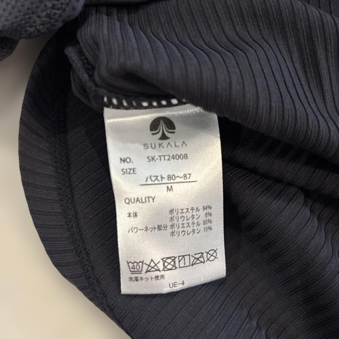 SUKALA ヨガウェア タンクトップとブラトップセット