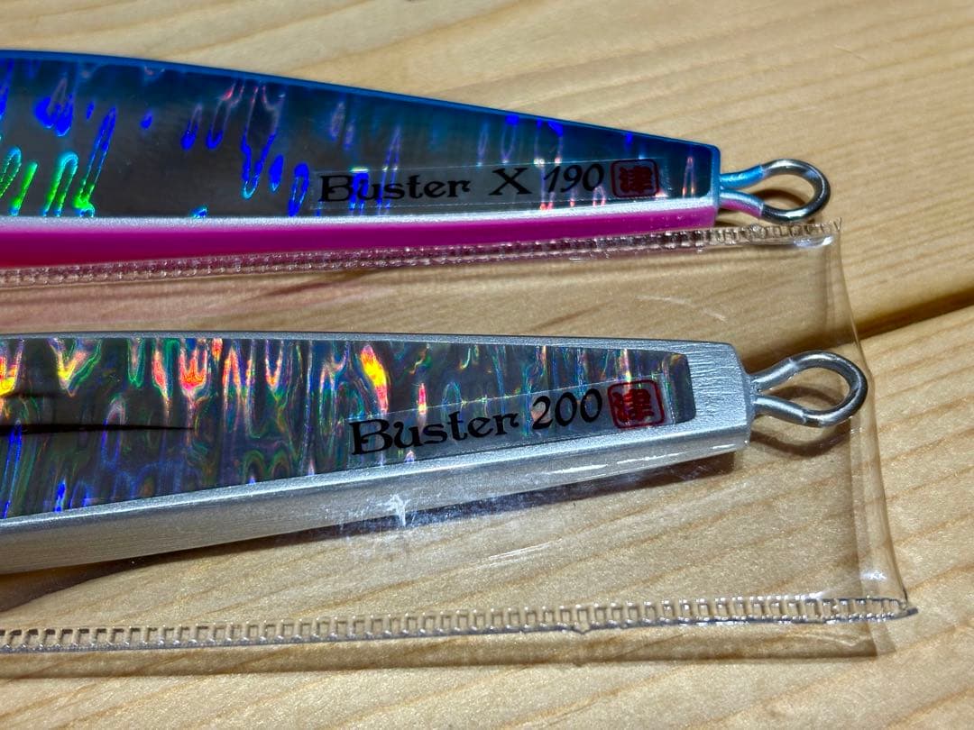 ツダジグ バスター 2dajig Buster X 190 200 セット