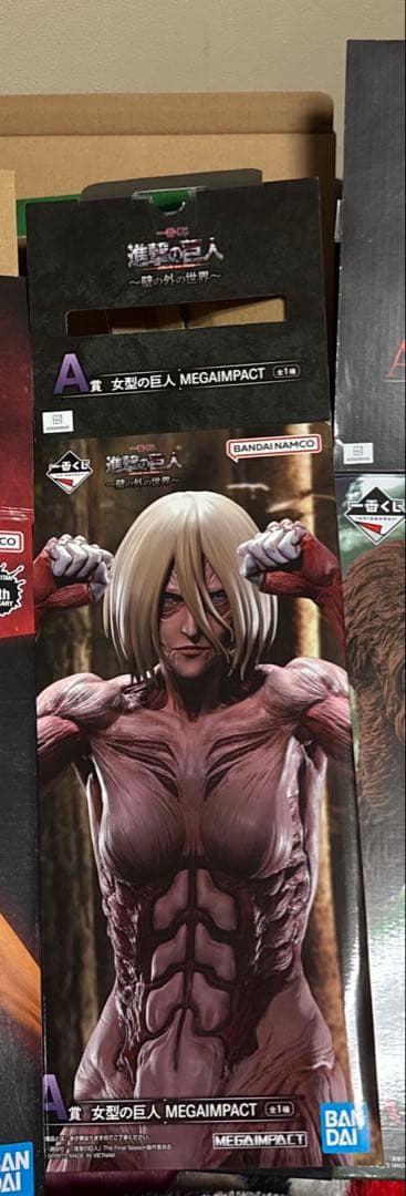 一番くじ　進撃の巨人　A賞女型の巨人