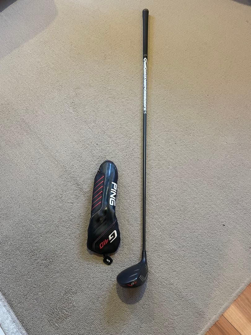 ピンPING G410 5w ATTAS MB-FW 65S