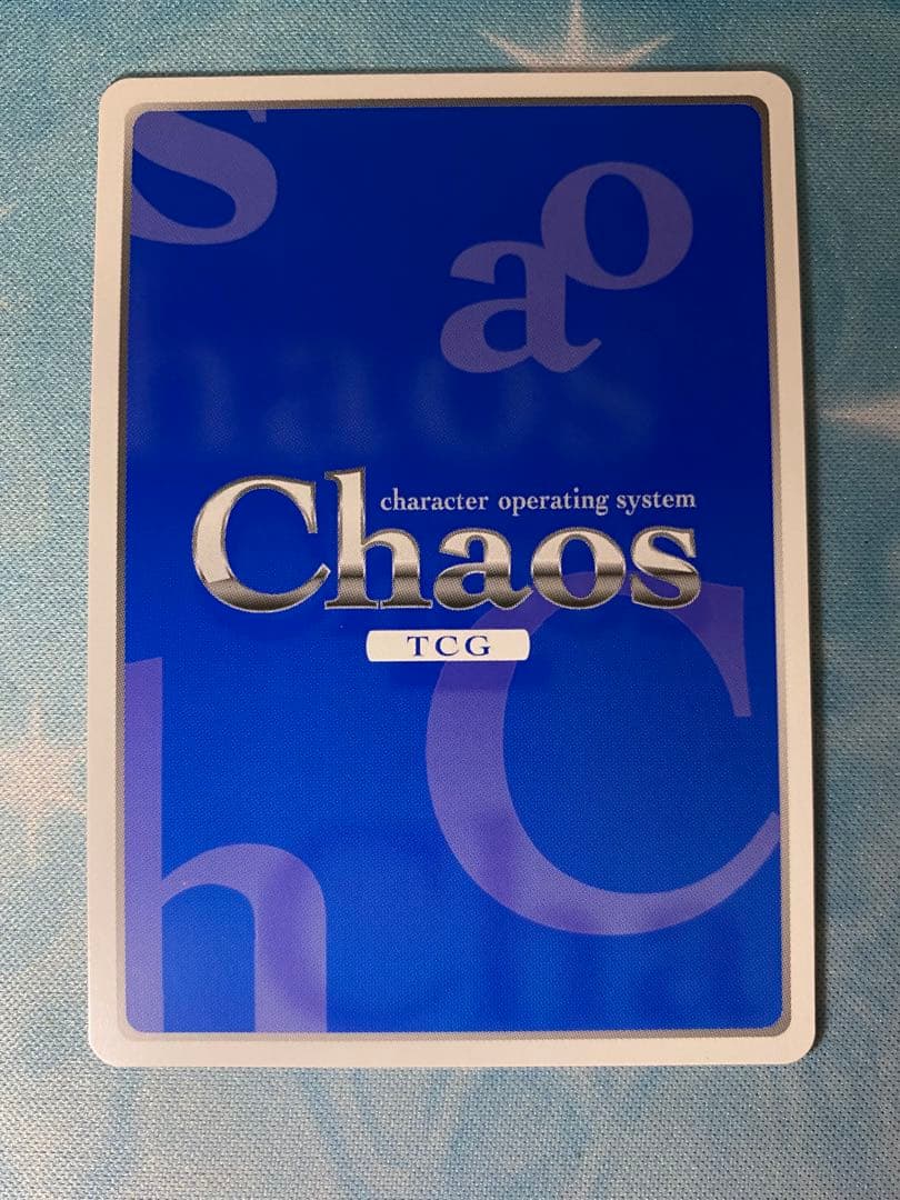 Chaos カオス　幸運を司る女神「エリス」　このすば　サイン