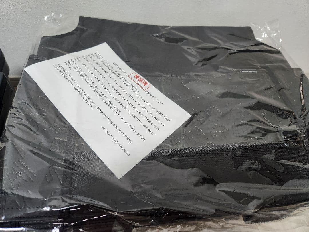 SOMAnoMEISTER　カーミットチェア