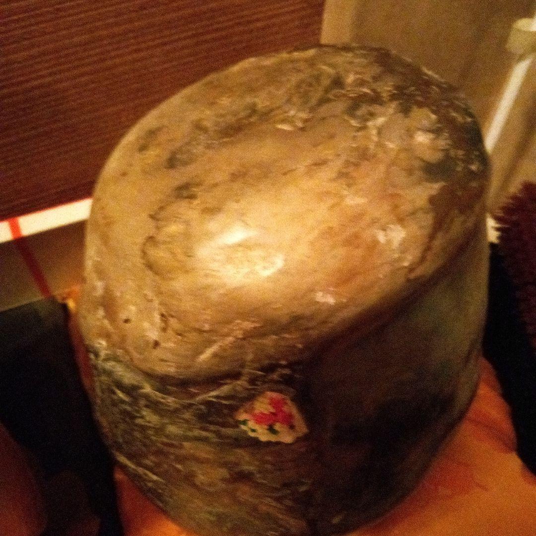 限定、石の達磨