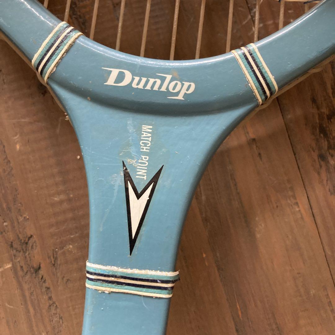 ビンテージテニスラケット　2本組