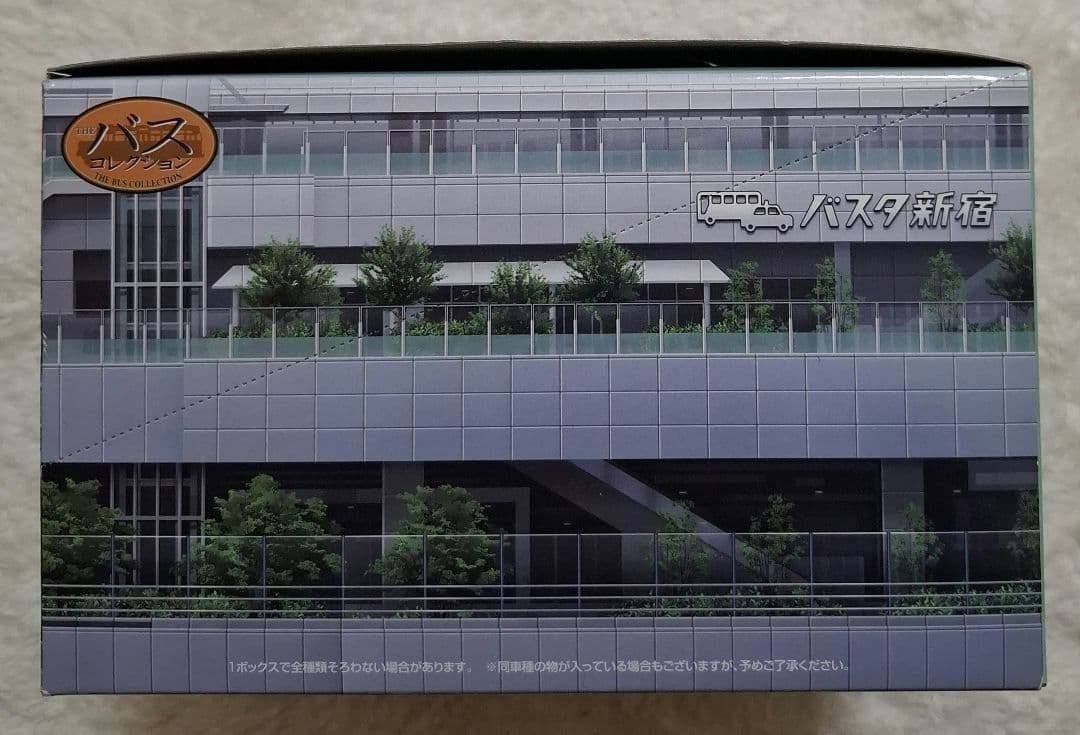 トミーテック　ザ・バスコレクション　バスタ新宿　12個入　【未開封品】