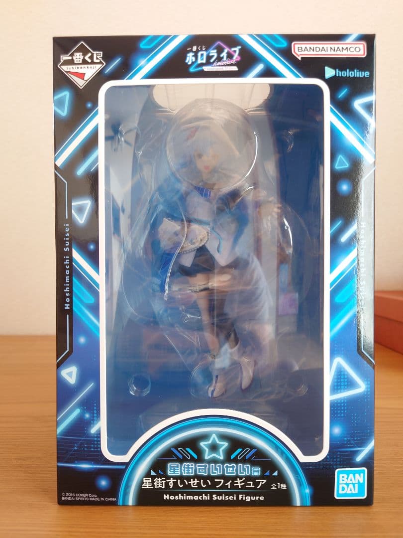 一番くじ ホロライブ Cyberpunk Style 星街すいせい フィギュア
