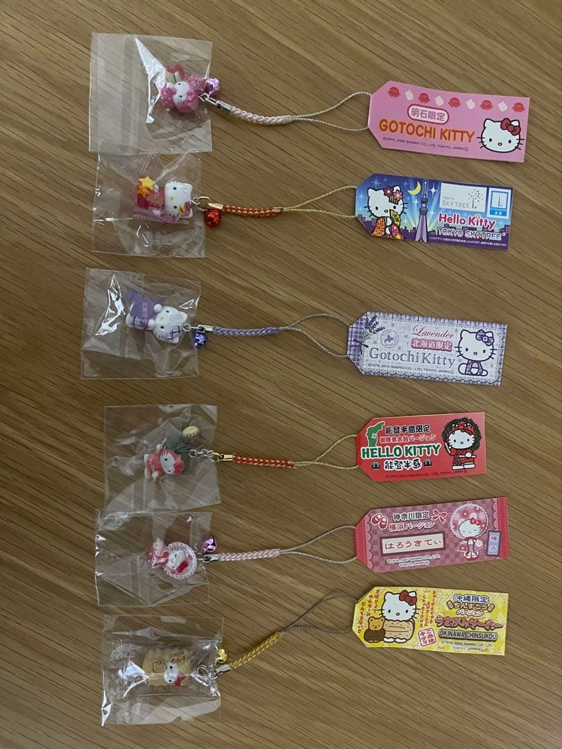 【ご当地キティ】まとめ売り　117個