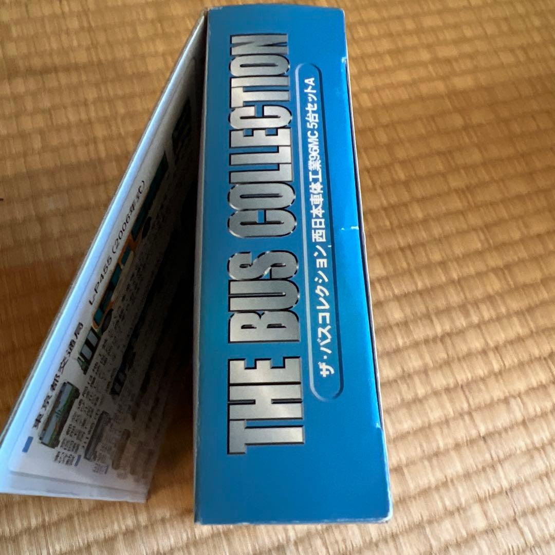 TOMYTEC バスコレクション 西日本車体工業96MC 5台セットA