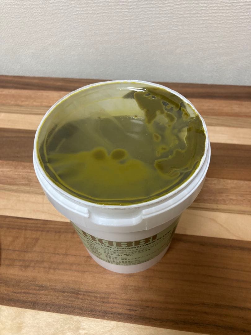 BABBI　ピスタチオペースト　1キロ　2本セット