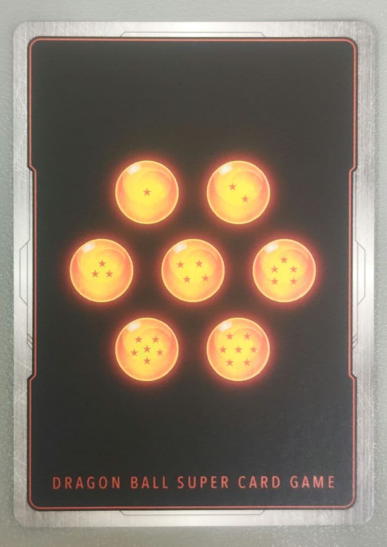 ドラゴンボール フュージョンワールド【SCR★★ 孫悟空】