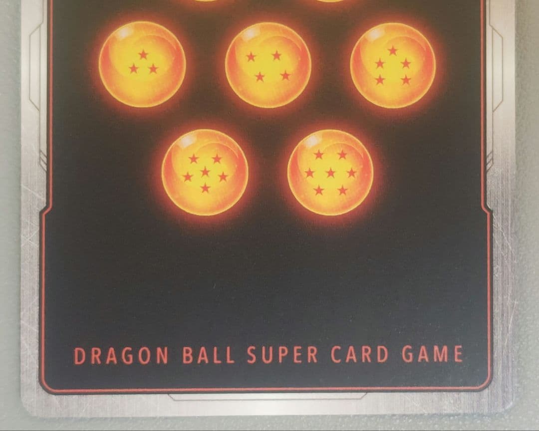 ドラゴンボール フュージョンワールド【SCR★★ 孫悟空】