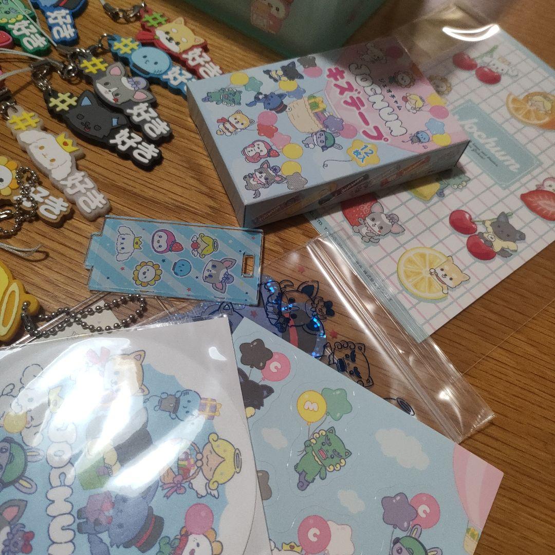 みー様　ご購入用です