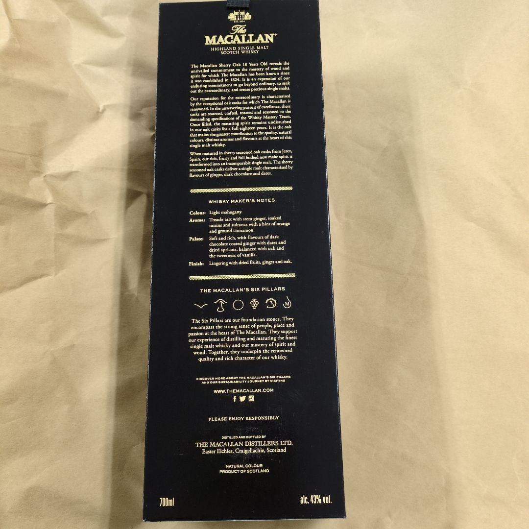 The Macallan 18年 シェリーオーク樽 700ml