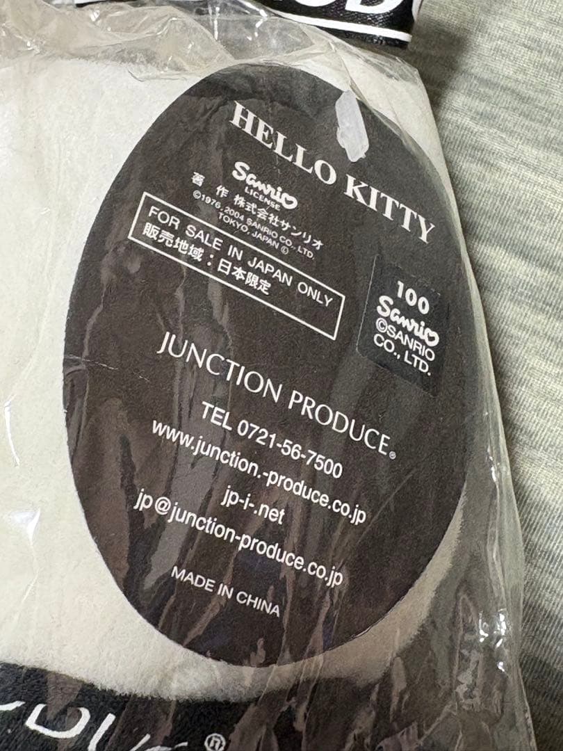 JUNCTION PRODUCEレトロ限定キティちゃん