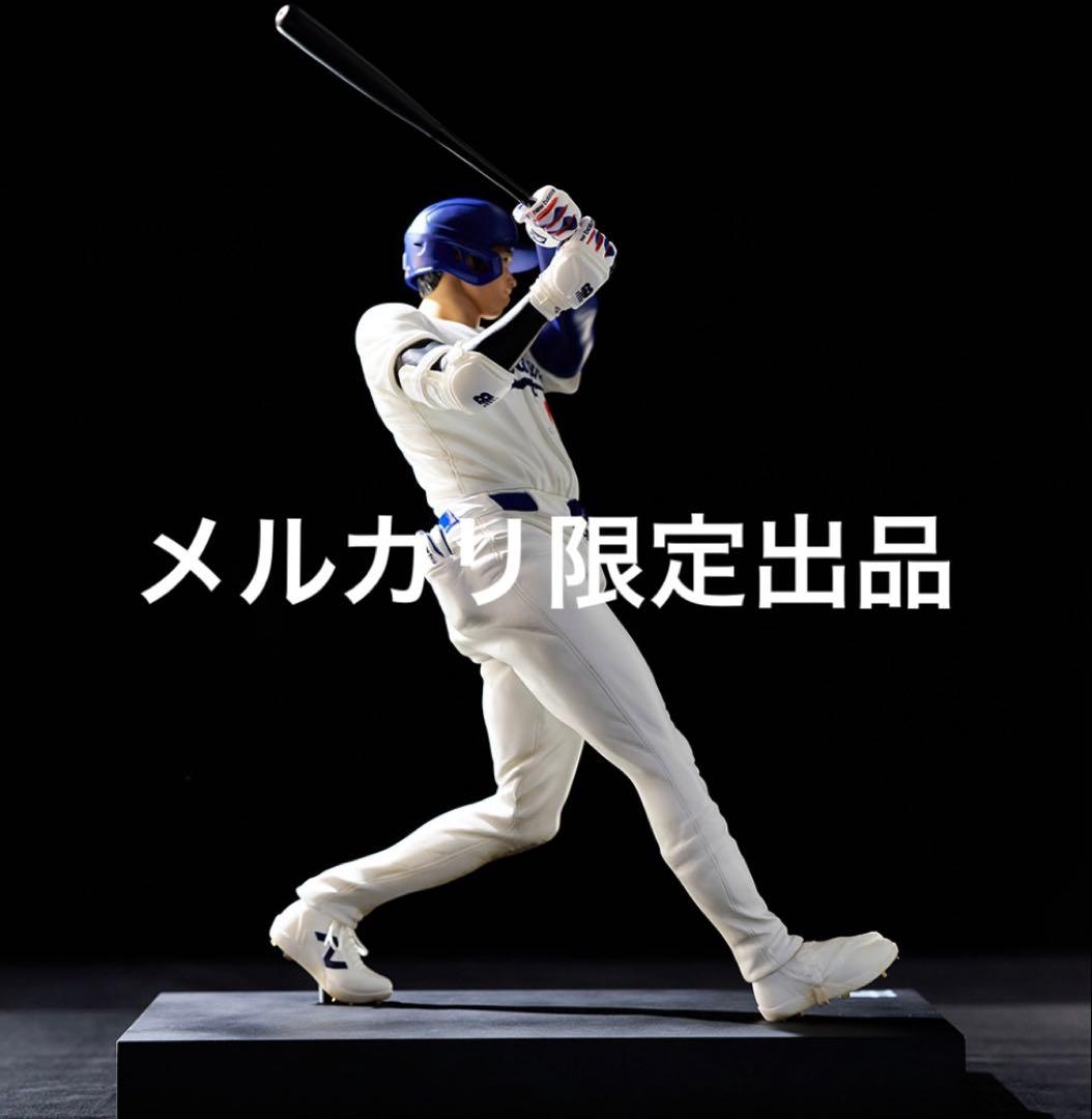 【新品未開封】リアルパーフェクトシリーズ 大谷翔平プレミアムフィギュアVol.2