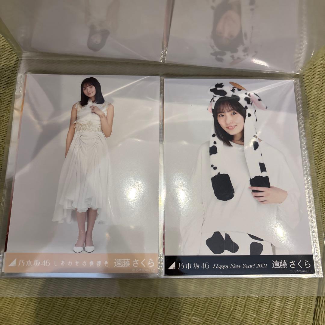 乃木坂46 遠藤さくら 写真セット