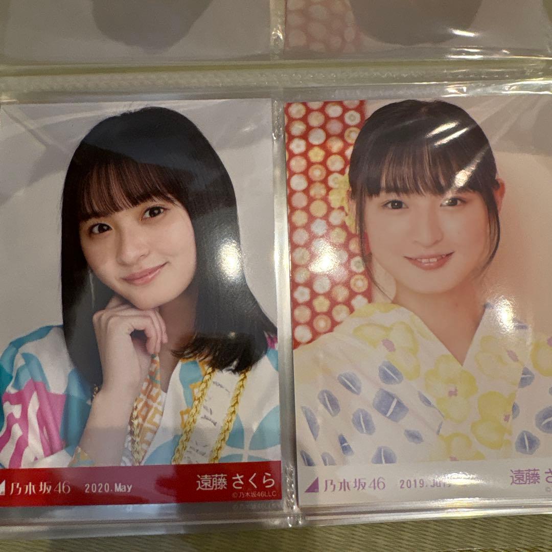 乃木坂46 遠藤さくら 写真セット