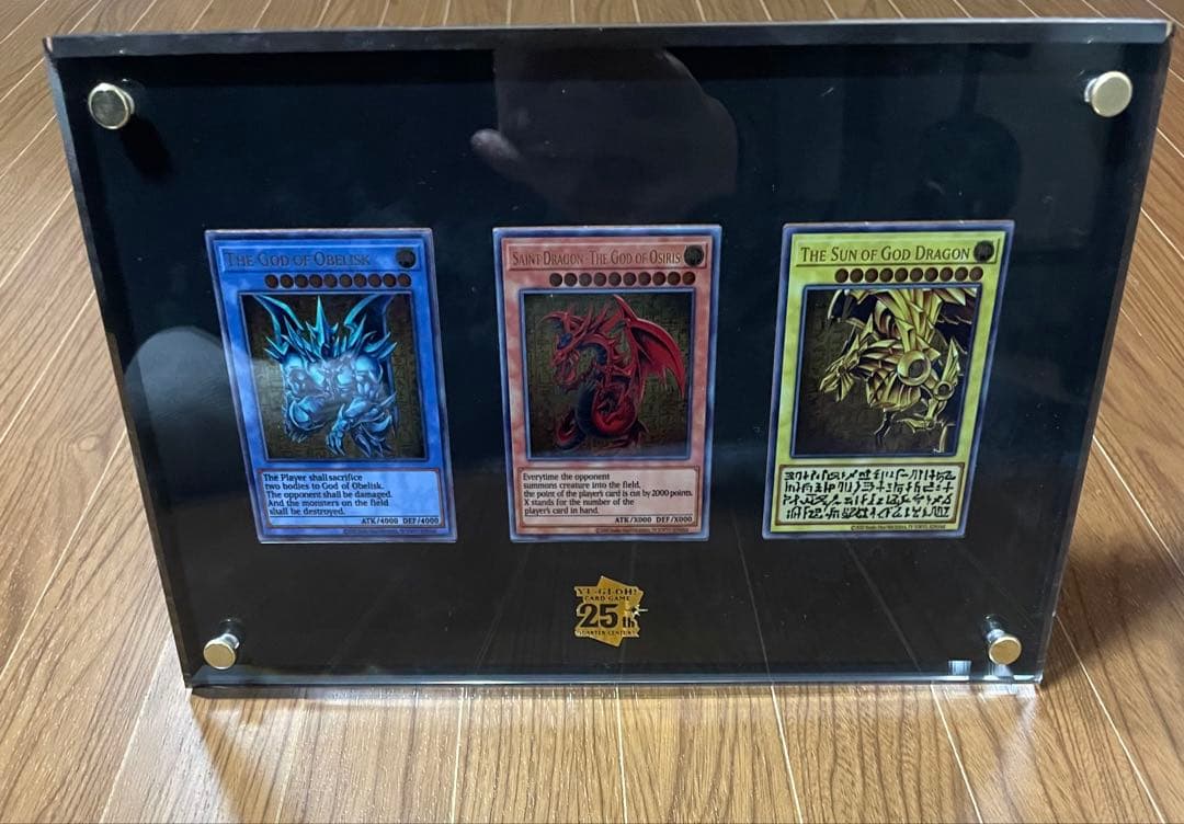 遊戯王OCGデュエルモンスターズ　三幻神　ステンレス　神のカード　オシリス　ラー