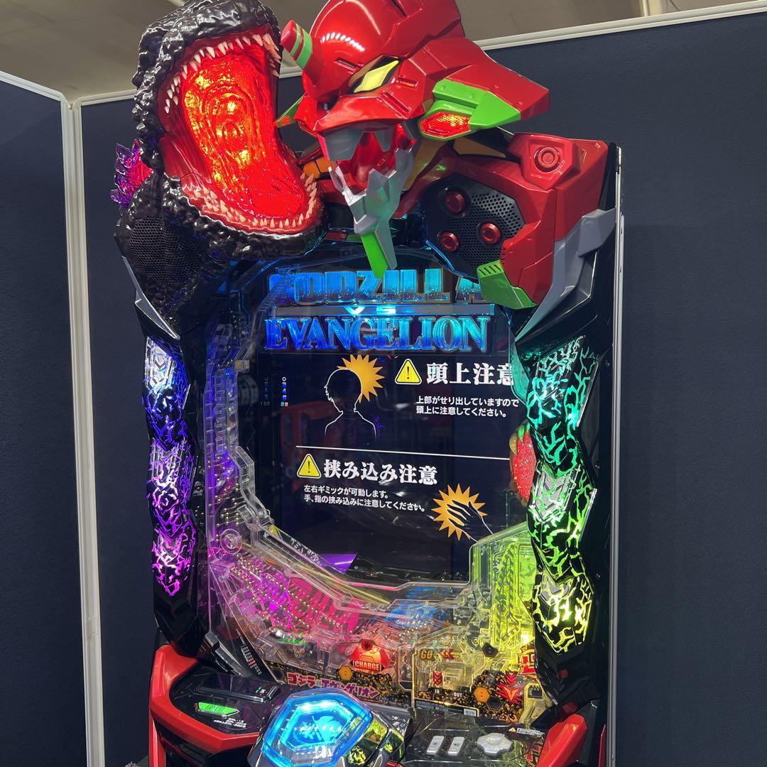 eゴジラVSエヴァンゲリオン２bA スマパチユニット付　固定板付