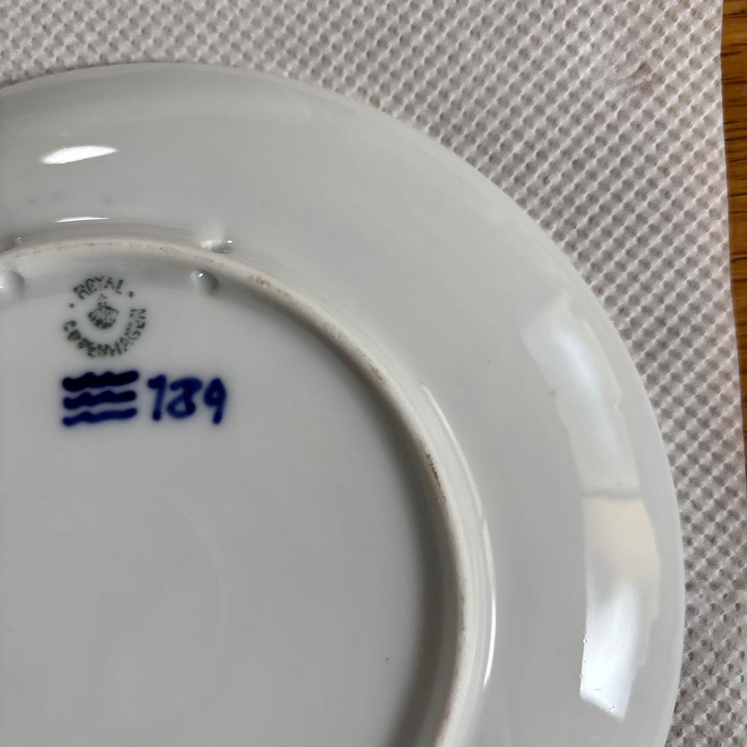 ロイヤルコペンハーゲン　1922年　プレート