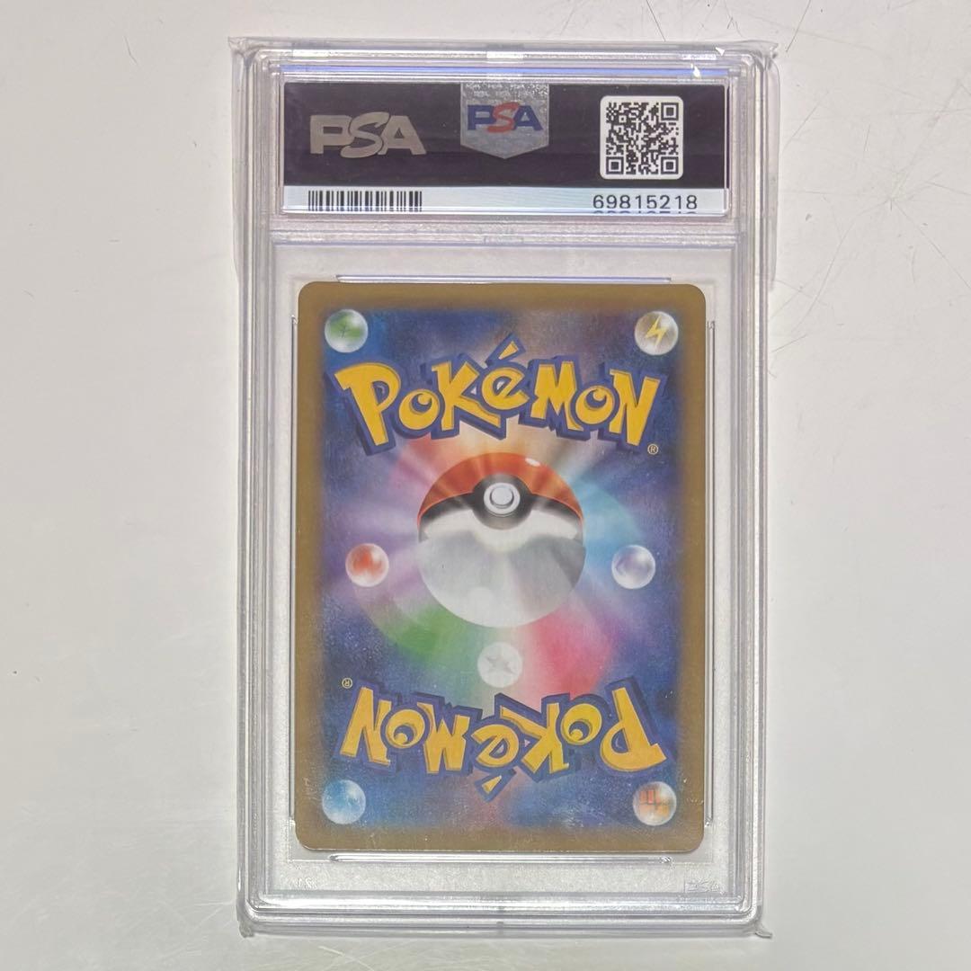 ポケモンカード 引退品 ブラッキー25周年 ブラッキーex sarなど