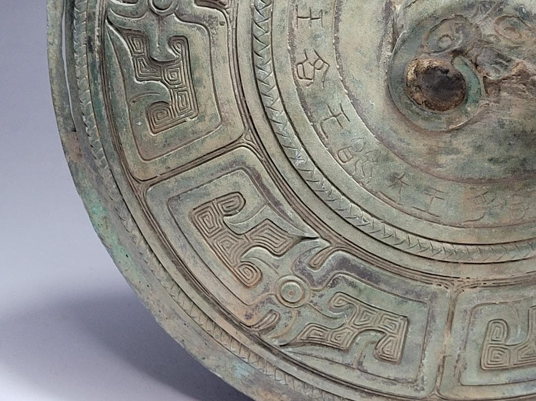 古青銅造 饕餮紋 神獣蓋、両耳装飾 香炉 唐宋時代 幅約36.3cm