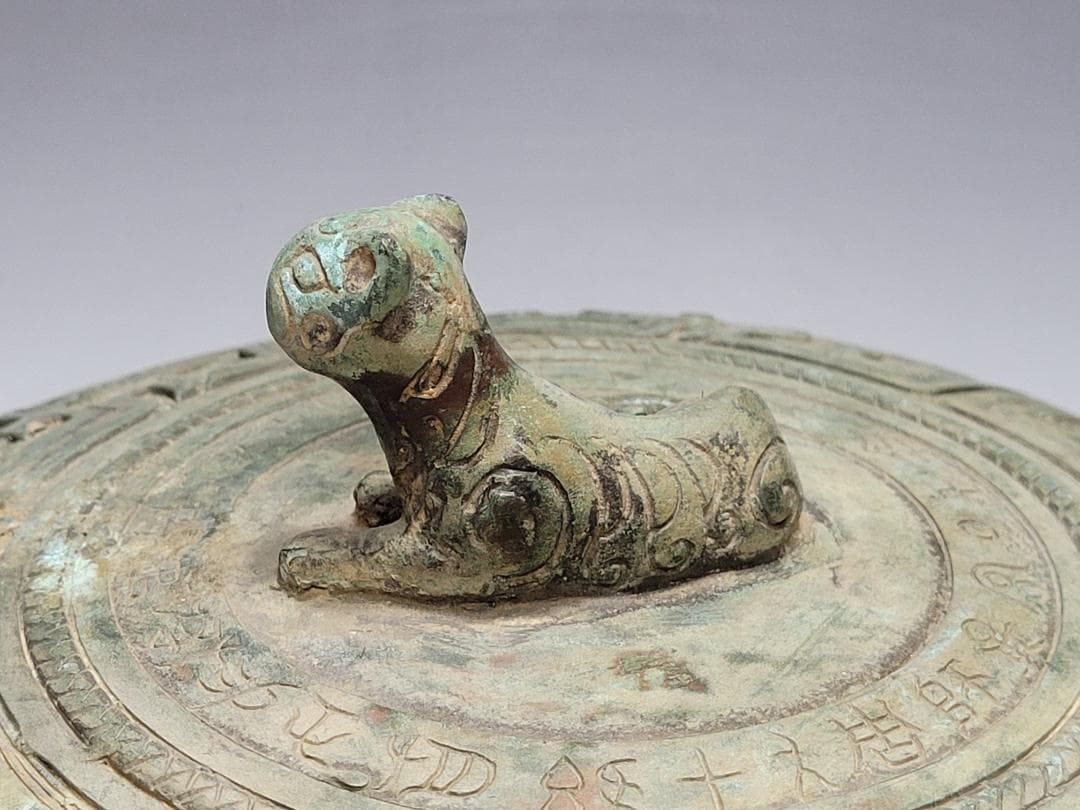 古青銅造 饕餮紋 神獣蓋、両耳装飾 香炉 唐宋時代 幅約36.3cm