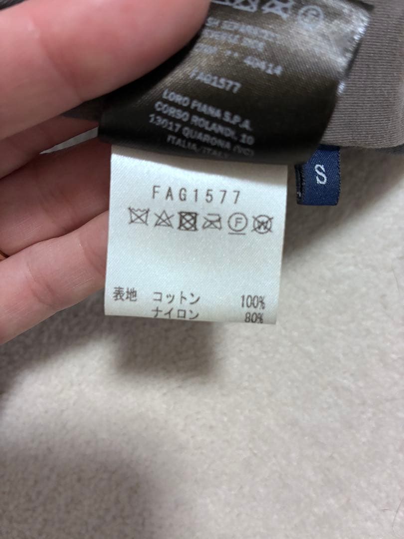 ★激レア　ロロピアーナ限定コレクション