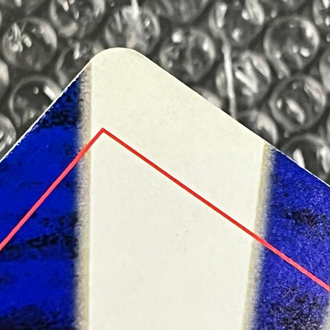 月刊コロコロコミック7月号付録 ジャンボカード ピカチュウとプリンとピッピ