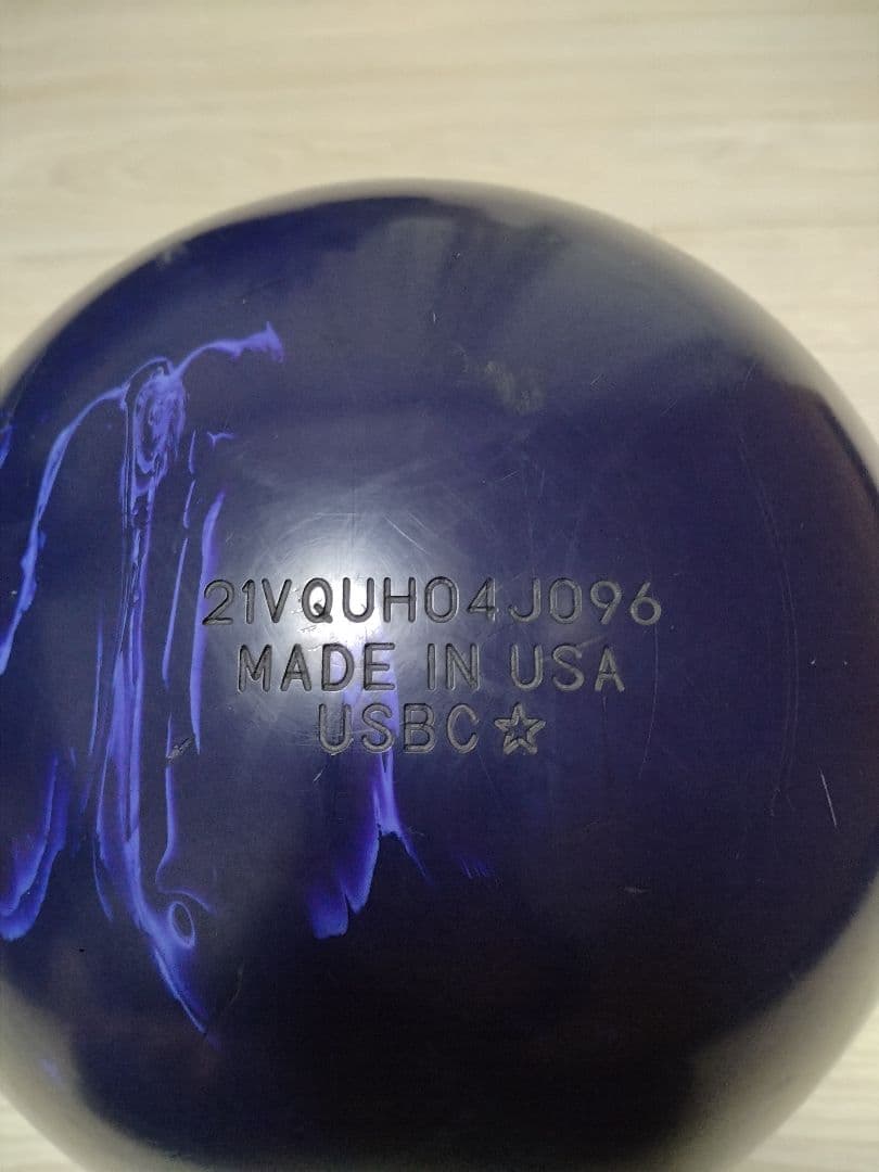 IQツアーナノパープル　15P