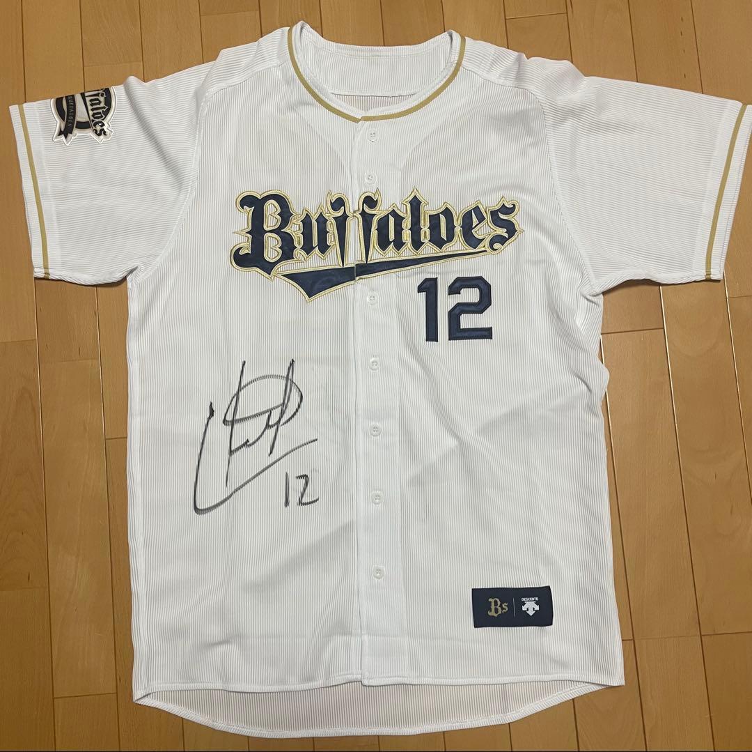 オリックス・バファローズ クリス マレーロ サイン ユニフォーム