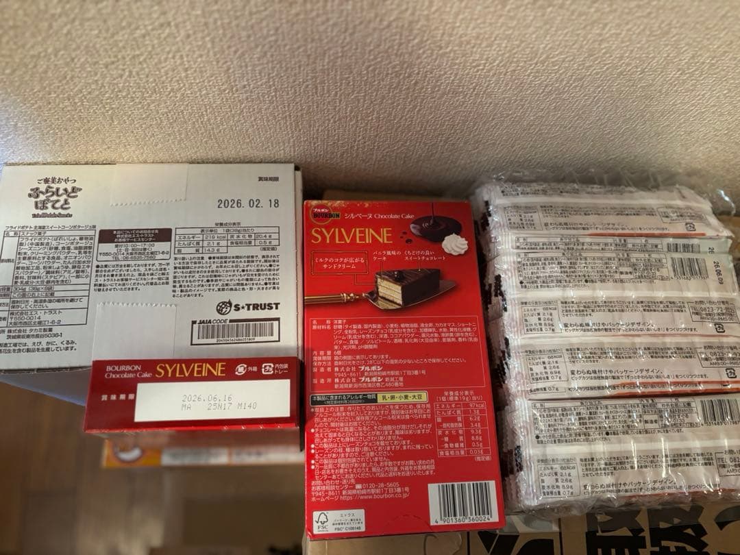 Ｌ　お菓子まとめ売り　アミューズメント