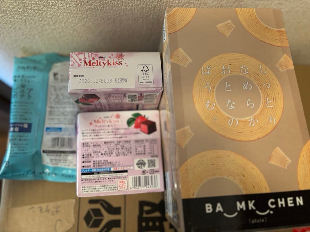 Ｌ　お菓子まとめ売り　アミューズメント