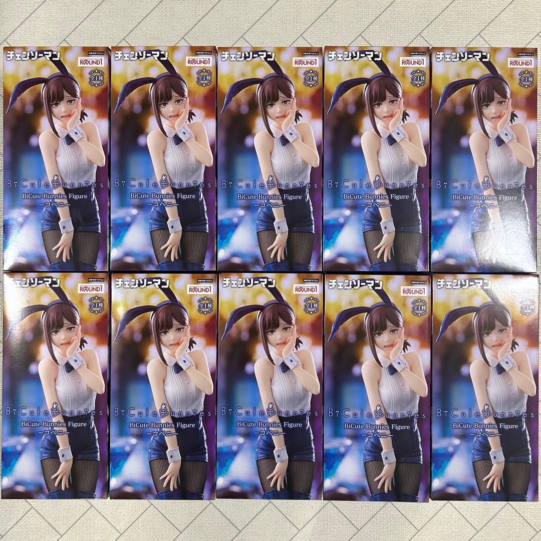 コベニ BiCute Bunnies フィギュア ラウンドワン限定チェンソーマン
