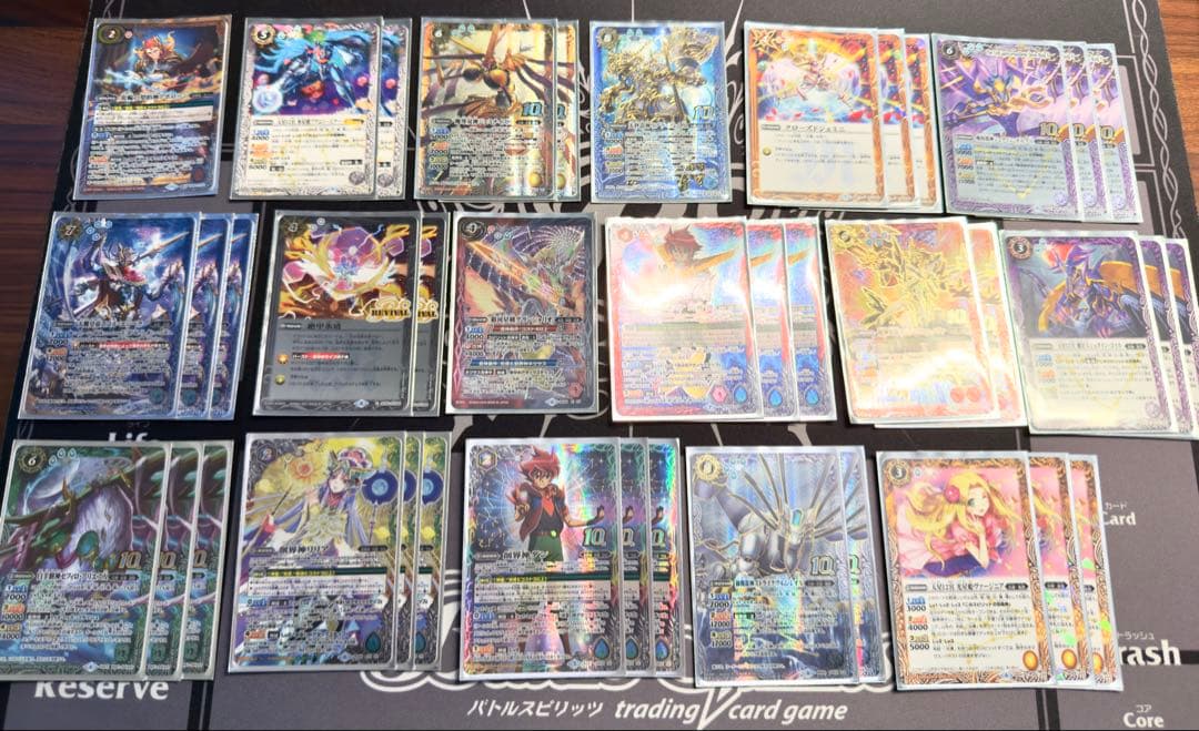 バトスピ　旧光導　デッキ