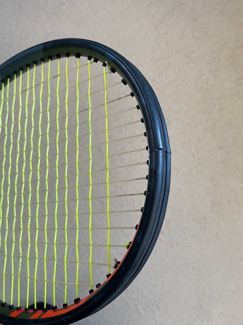 HEAD ラジカル　MP