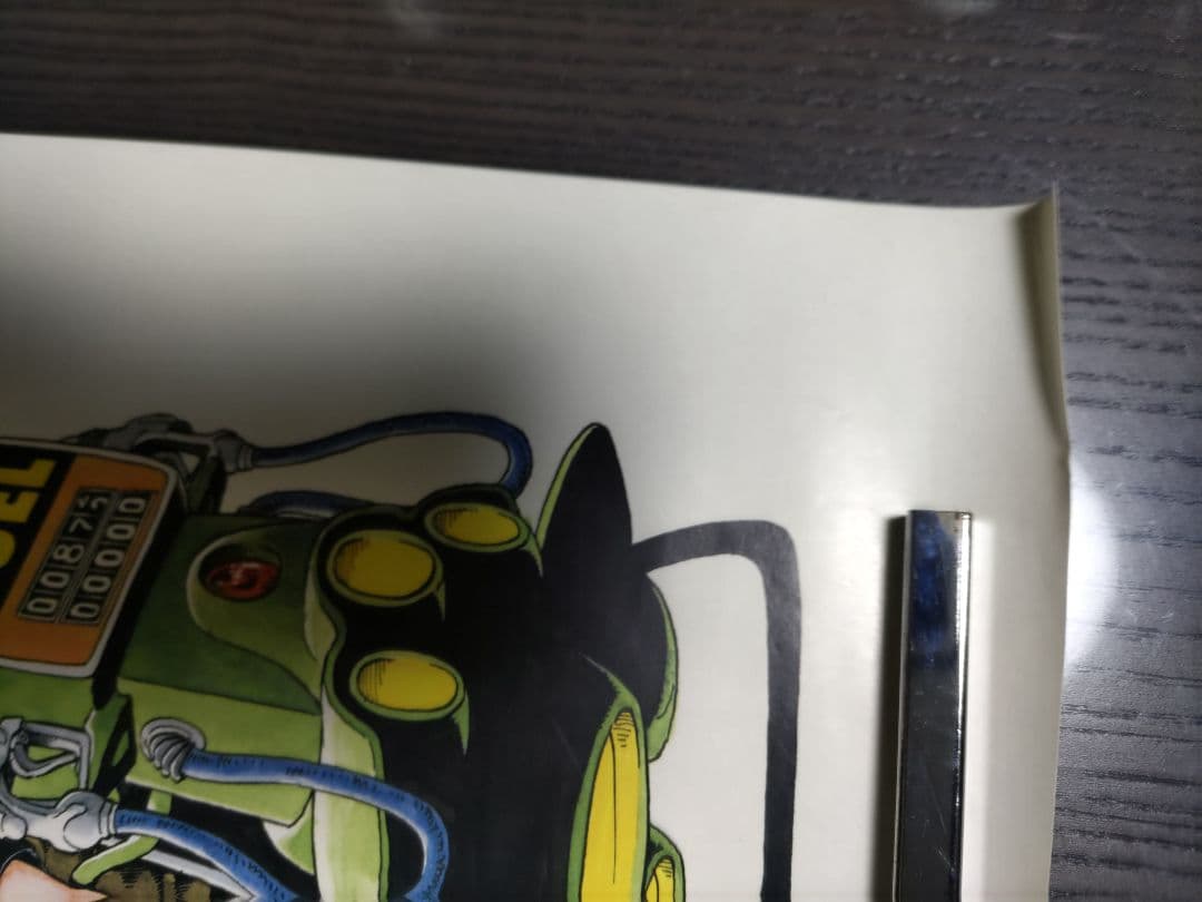 鳥山明 サイン入り　複製原画 所ジョージカラーイラスト