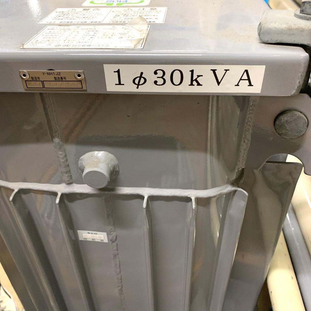 トランス【117kg】【30kVA】2014年