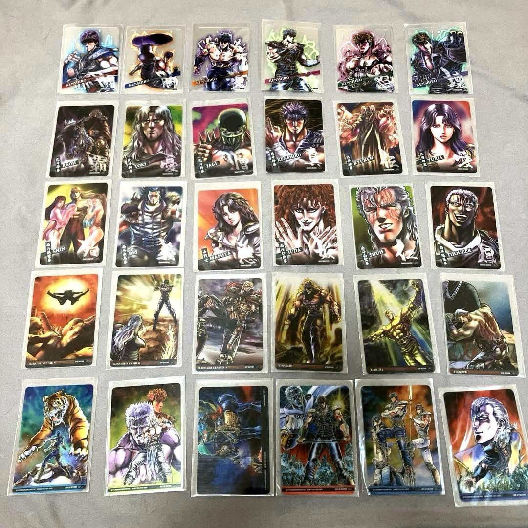 北斗の拳　オリジナルコレクションカード　フルコンプ　30種